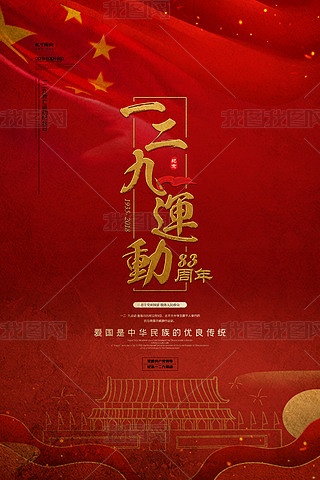 һ\(yn)(dng)tɫ⺣(bo)