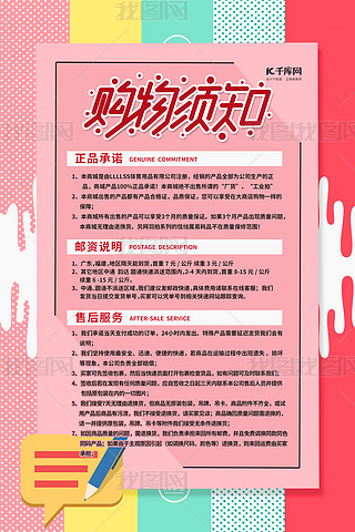 ُ֪䁹tɫs