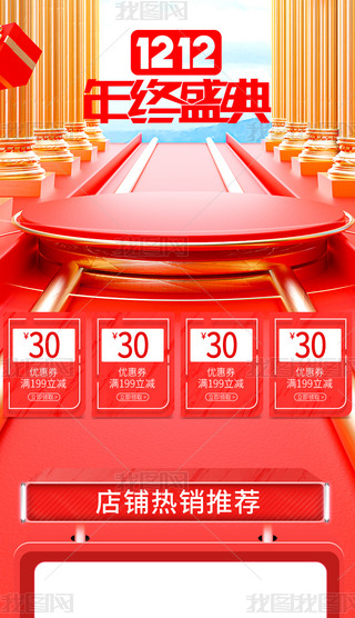 p12ʢtɫC4D֙C