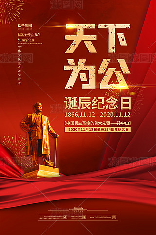 Oɽ鹫tɫs