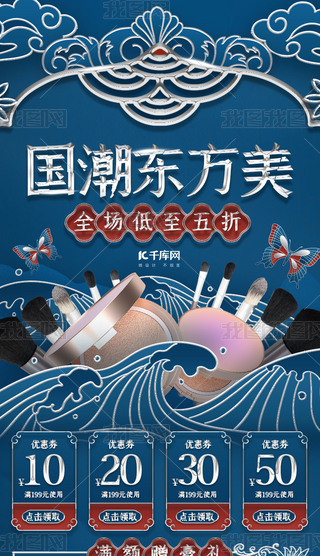 (gu)|y{(ln)ɫyɫ(gu)֙C(j)(y)