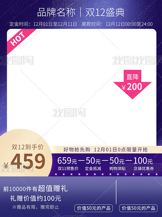 pʮƷʢɫ_(ti)ǿՉ(mng)D