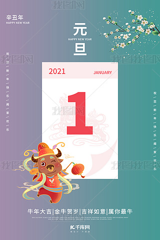 Ԫ옷ţGɫЇL(fng) u׃