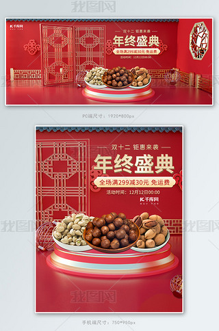 pʮʳԹʳ tɫC4Dbanner