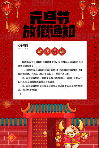 Ԫ(ji)ż֪ͨtɫ(chung)⺣