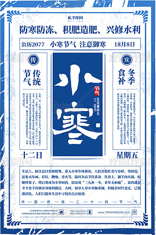 ѩ