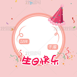 Ǒ(yng)Ԯտ옷ɫsͨȦ