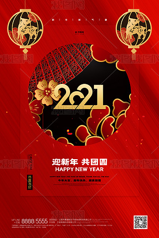 (ji)tɫ(chung)⺣(bo)