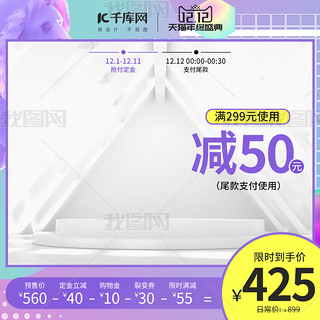 pʮƷɫLDֱͨ܇