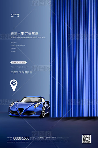 ܇λ܇{(ln)ɫ(chung)⺣