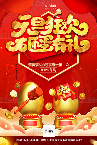 ҽ𵰶YƷtɫ(chung)⺣(bo)