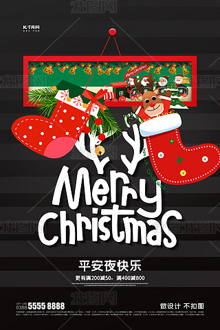 ƽҹʥQmɫ(chung)⺣