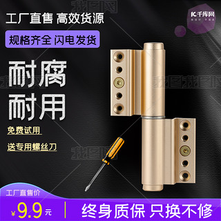 1688S؛ԴͨD