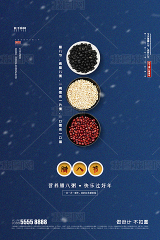 D˹(ji){(ln)ɫ(chung)⺣(bo)