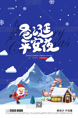 ƽҹѩ{(ln)ɫ(chung)⺣