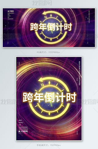 굹ӋrNɫЧu׃(chung)⺆sLbanner