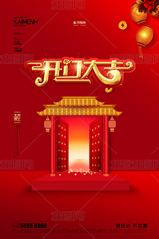 _TtTtɫ(chung)⺣(bo)