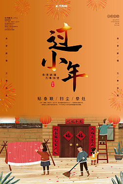 ^СN(lin)宋 SɫsL