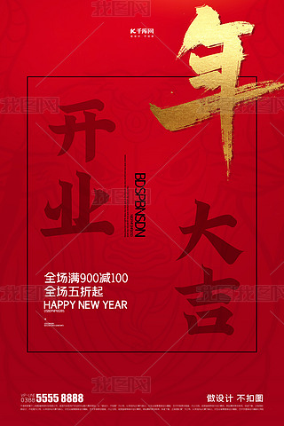 _Ttţtɫ(chung)⺣(bo)