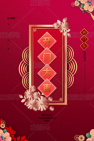 _Tttɫ(chung)⺣(bo)