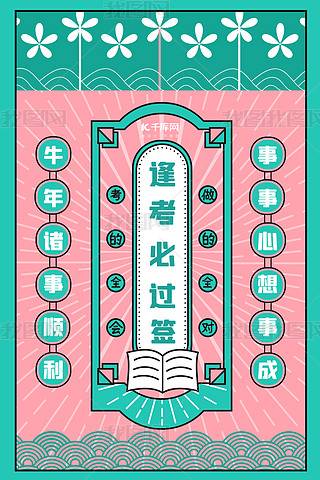 꺞 Gɫ ɫͨ »