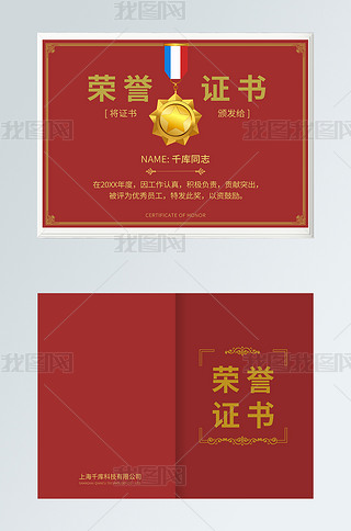 su(y)C(yu)TCtɫ(jin)sL(fng)C