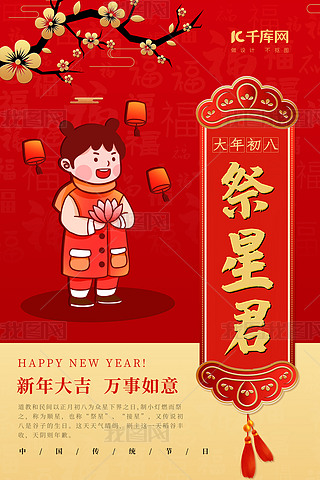 (ji)(x)״˼tɫЇL(fng)(bo)