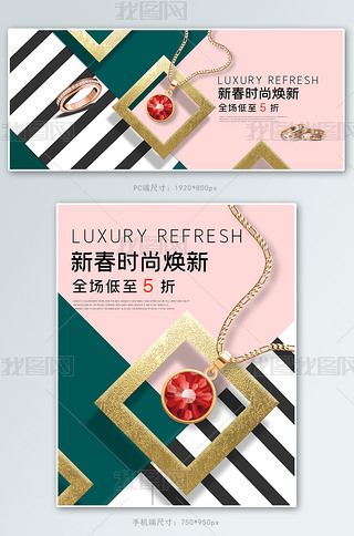 錚ָGɫɫɫsbanner