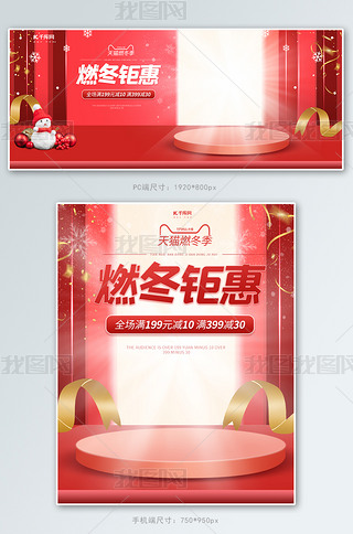 ȼ⠻ͨütɫ(jin)sbanner