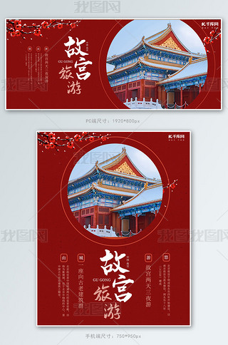 bannerʌmtɫsL ЇLbanner