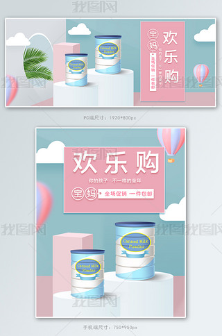 ĸƷ̷۰չ_{(ln)ɫɫsͨbanner