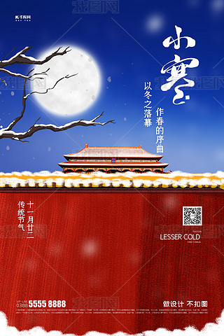 Сѩ{(ln)ɫ(chung)⺣