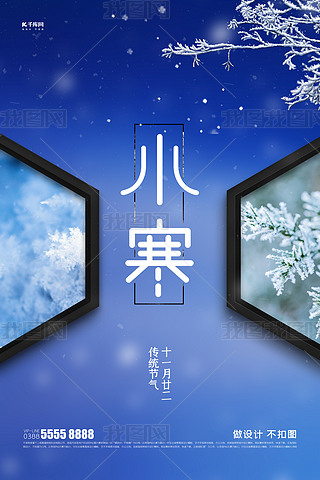 ѩѩ{(ln)ɫ(chung)⺣