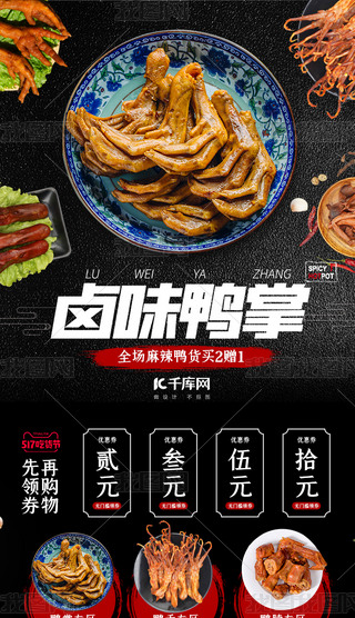 ʳuζƺɫ(jin)s֙C(j)(y)