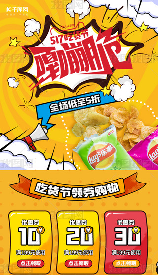 ʳ(ji)؛(ji)ƬSɫL֙C