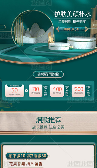 o(h)wa(b)ˮ y GɫЇ(gu)L(fng)C4D֙C(j)(y)