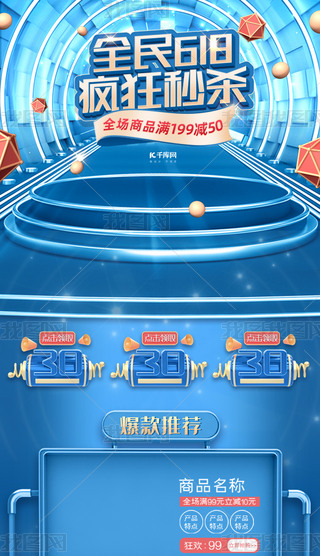 618д{(ln)ɫC4D֙C(j)