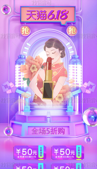 618дٻyƷyɫ(chung)