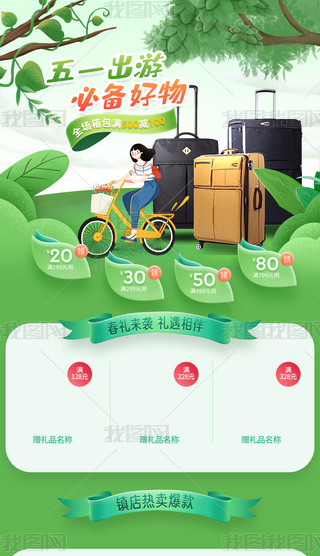 һμڄӹ(ji)Gɫu׃퓟o