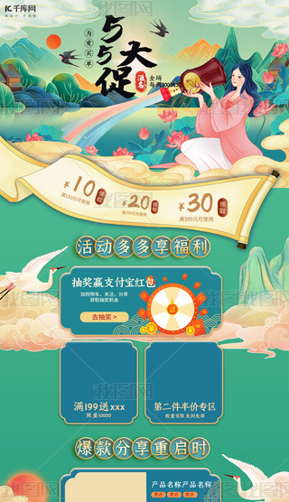 55پGɫЇL宋