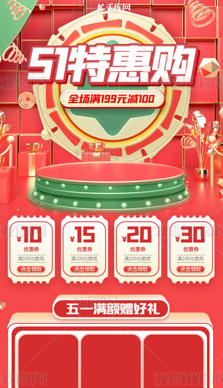 һڄӹ(ji)ػُͨütɫGɫsC4D֙C