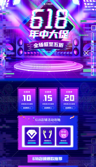 618дٔ(sh)a{(ln)ɫɫL(fng)