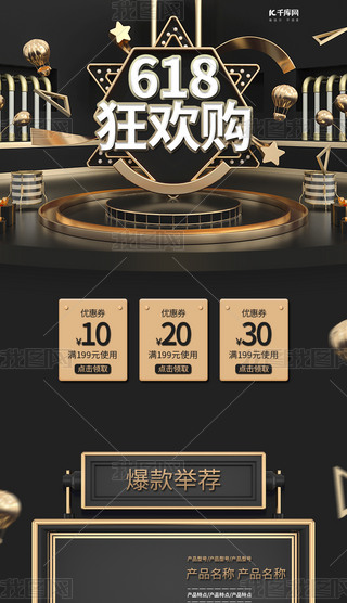 618gIƼڽwC4D֙C