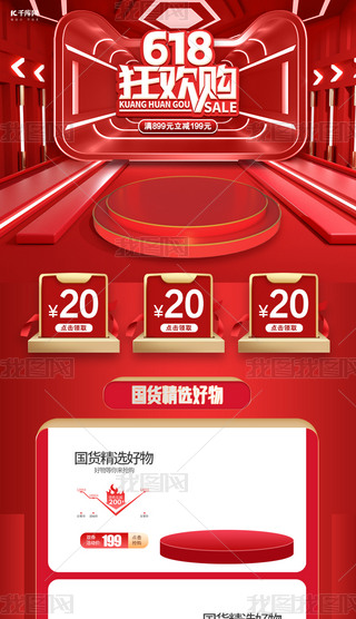 618дٿgُtɫC4D֙C(j)