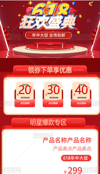 618gʢдټtɫ֙C(j)˵