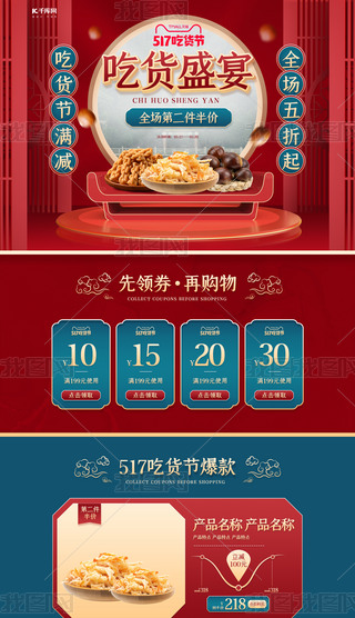 517؛(ji)ʳtɫGɫЇLw