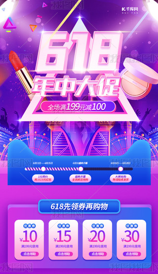 618дٻyƷɫu׃̵֙C(j)