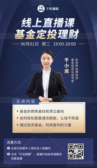 ͶYؔ(ci)ֱn{(ln)ɫ̄(w)֙C(j)(bo)