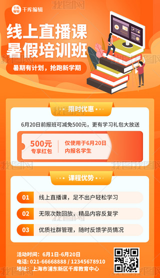 ֱnӖ(xn)ٰ֙C(j)(bo)