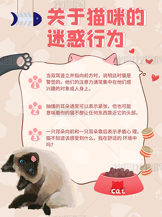 PʺB(yng)؈؈֫wZԿɫСt